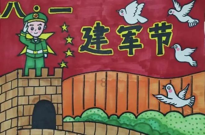 召唤神龙万宁版祖龙