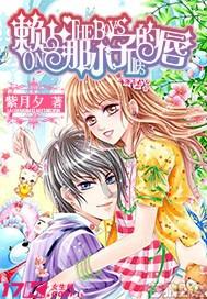 燃烧吧大脑装瓶子游戏